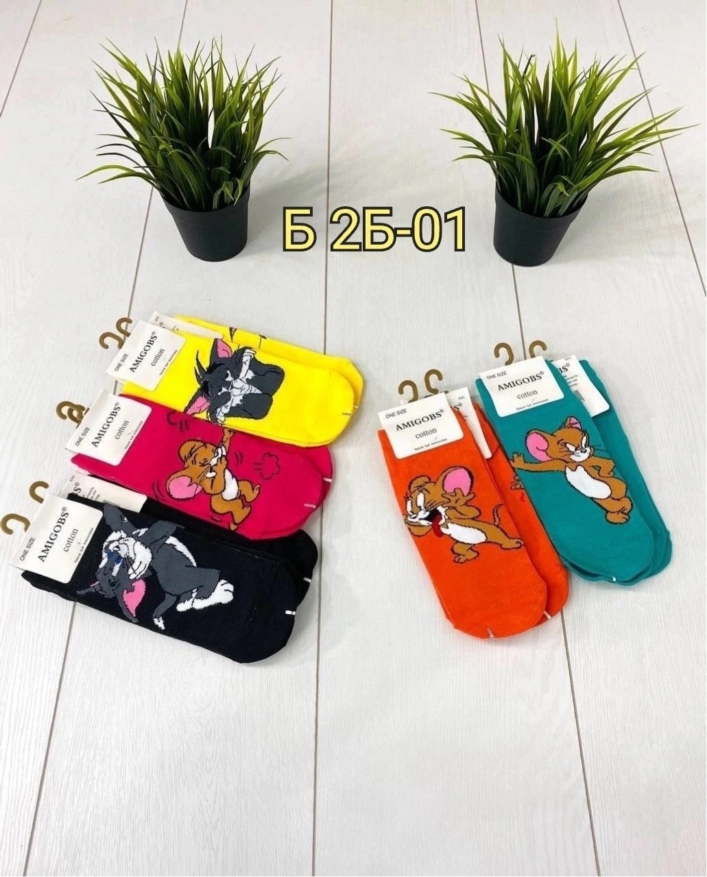 носки "том и джерри",носки женские том и джерри,комплект носки женские,женские носки,носки комплект