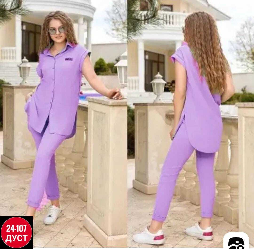 брючный костюм,костюм женский,женские брючные костюмы,костюм двойка,костюм с брюками