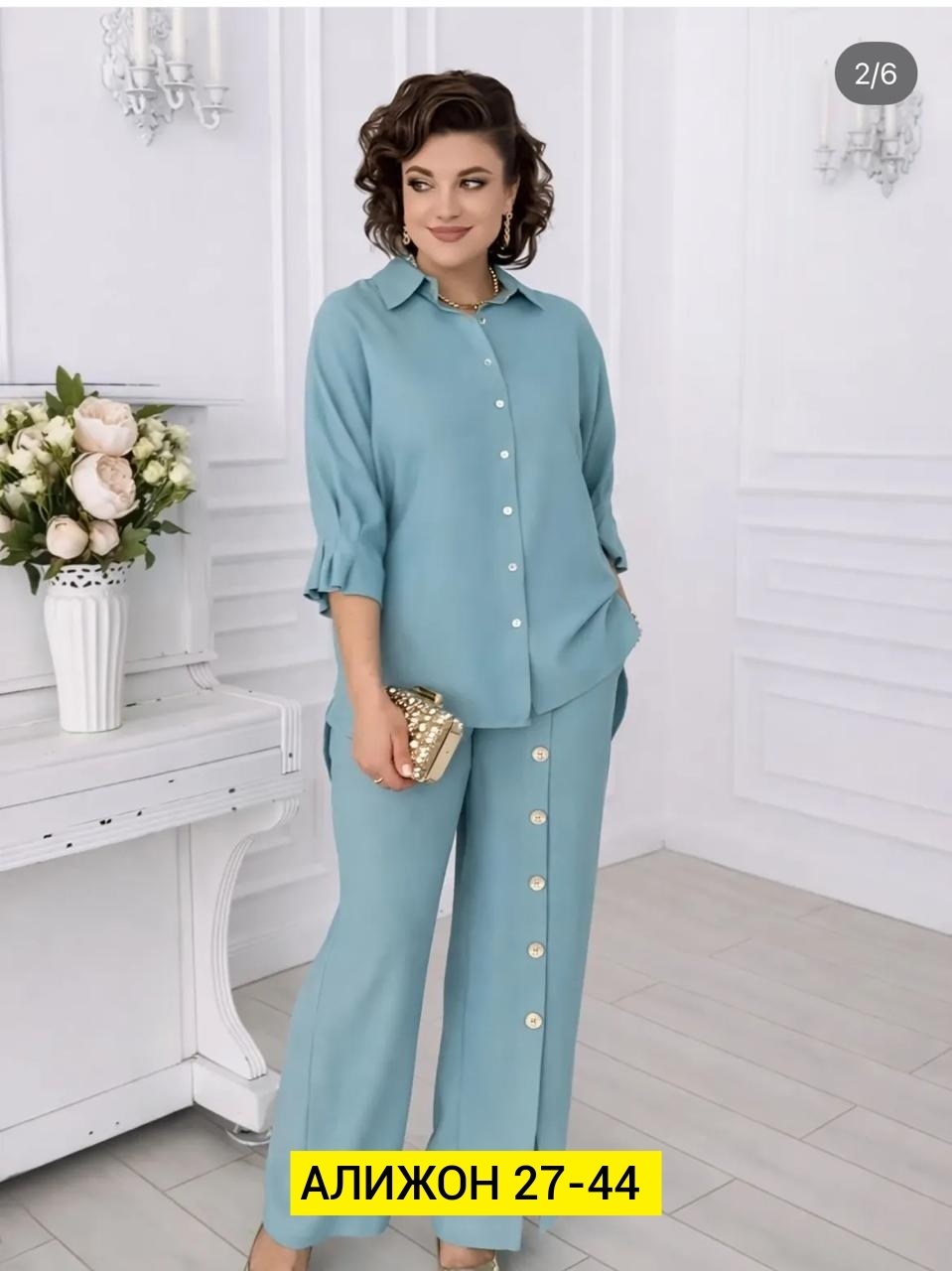 брючный костюм,брючный костюм женский 50 52 54 56 58,женский брючный костюм,брючный костюм *распродажа jerusi 2314 терракотовый двойка,нарядный брючный костюм