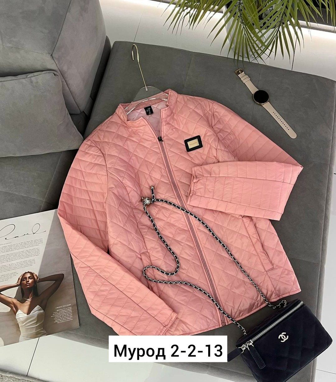 демисезонная куртка,куртка женская демисезонная,куртка женская,удлиненная куртка,куртка