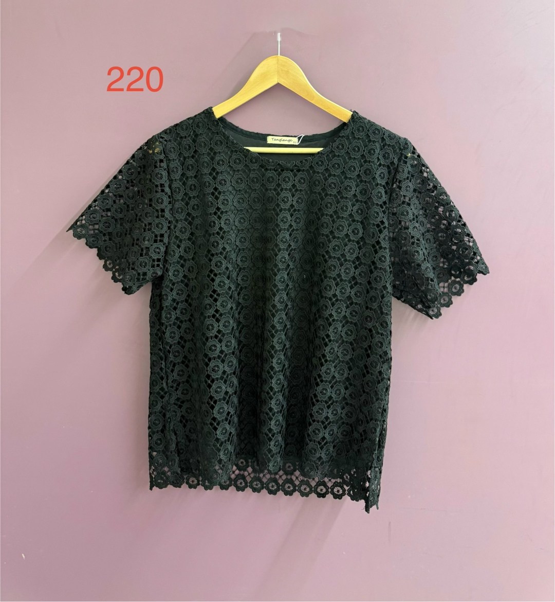 ажурная кофточка,ажурная блузка,кружевная блузка,летняя блузка,женская блузка