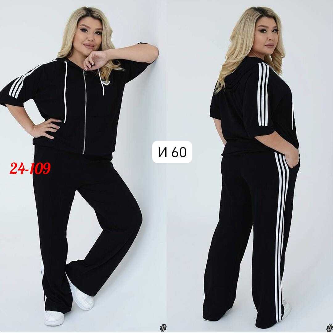 женские костюмы спортивные,женский спортивный костюм больших размеров,спортивный костюм для женщин,спортивные костюм,костюм женские спортивные костюмы