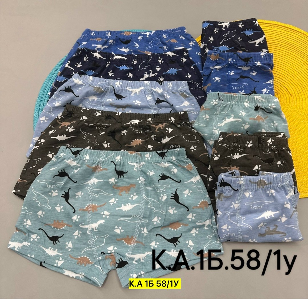 трусы для мальчика,детские трусы для мальчика,трусы-боксеры для мальчиков,комплект трусов,трусы для мальчика 5 шт