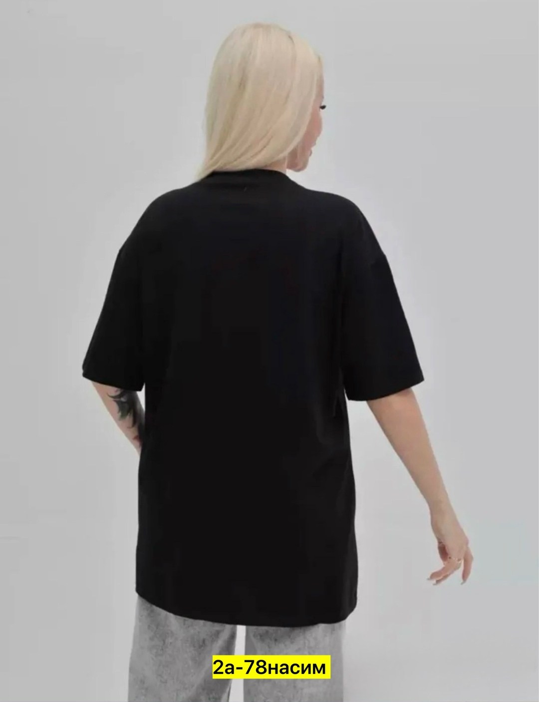 женская футболка оверсайз со стразами белого цвета,футболка oversize со стразами,футболка на стиле oversize со стразами,футболка женская со стразами оверсайз,футболка свободного кроя со стразами для ж