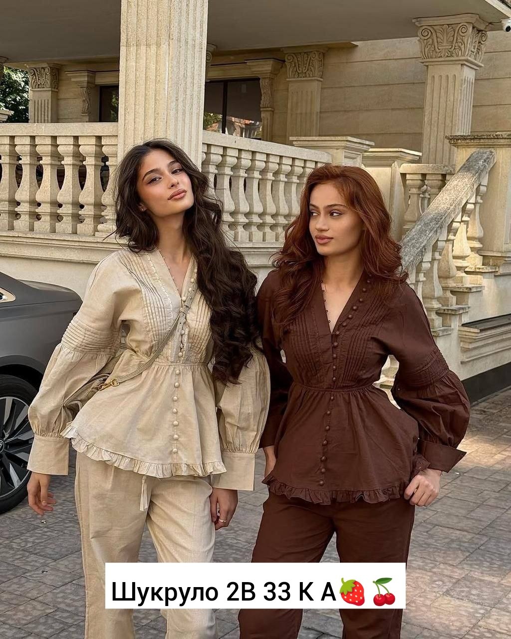 женский костюм,костюм повседневный,костюм со штанами,бежевый брючный костюм,костюм из муслина