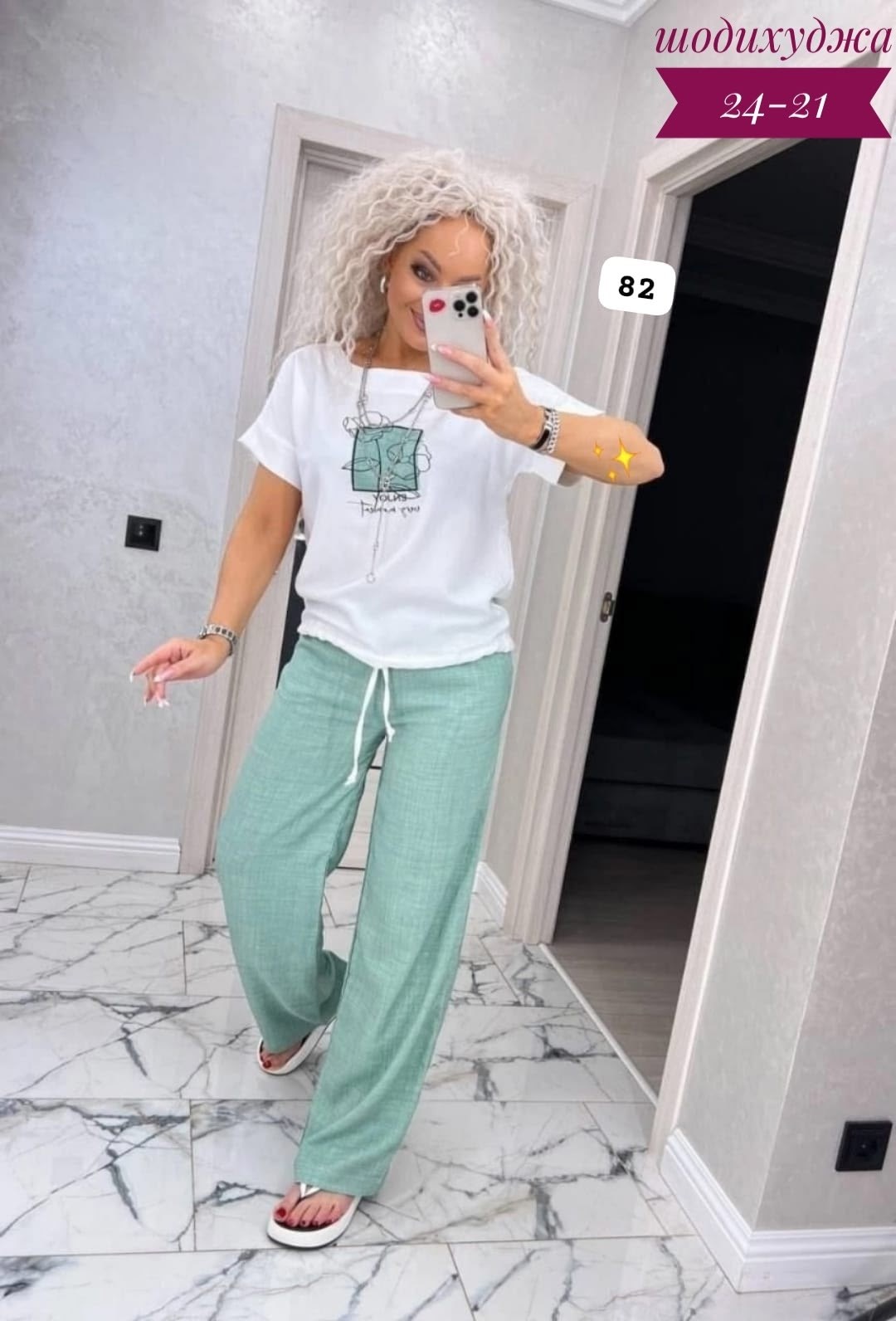 костюм двойка женская,костюм двойка,костюм двойка женский брючный,костюм женский,костюм двойка модный