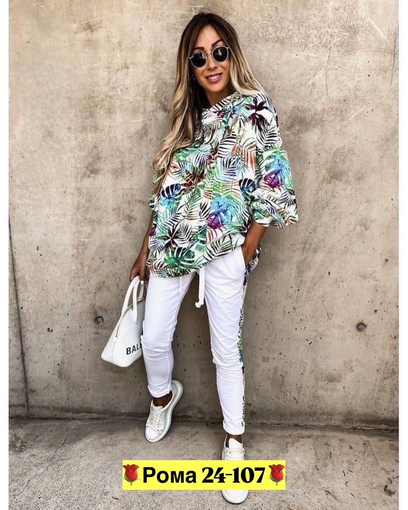 ,костюм женский на флисе,костюм двойка,спортивные костюмы женские,летние костюмы женские