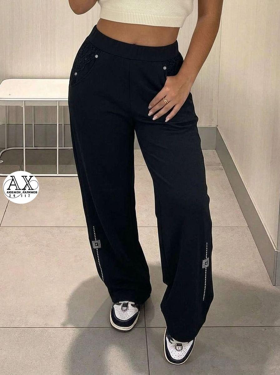 спортивные брюки,cпортивные штаны женские,брюки широкие,женские спортивные брюки,спортивные брюки широкие