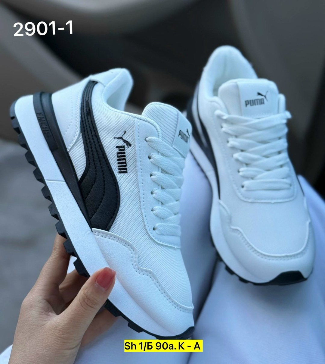 мужские кроссовки puma,кроссовки,кроссовки puma,мужская  кроссовки,мужские кроссовки