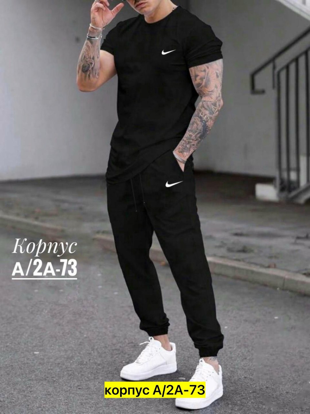 спортивные мужские костюмы,cпортивный костюм с футболкой,спортивный костюм мужской летний,спортивные костюмы,спортивные костюмы для мужчин