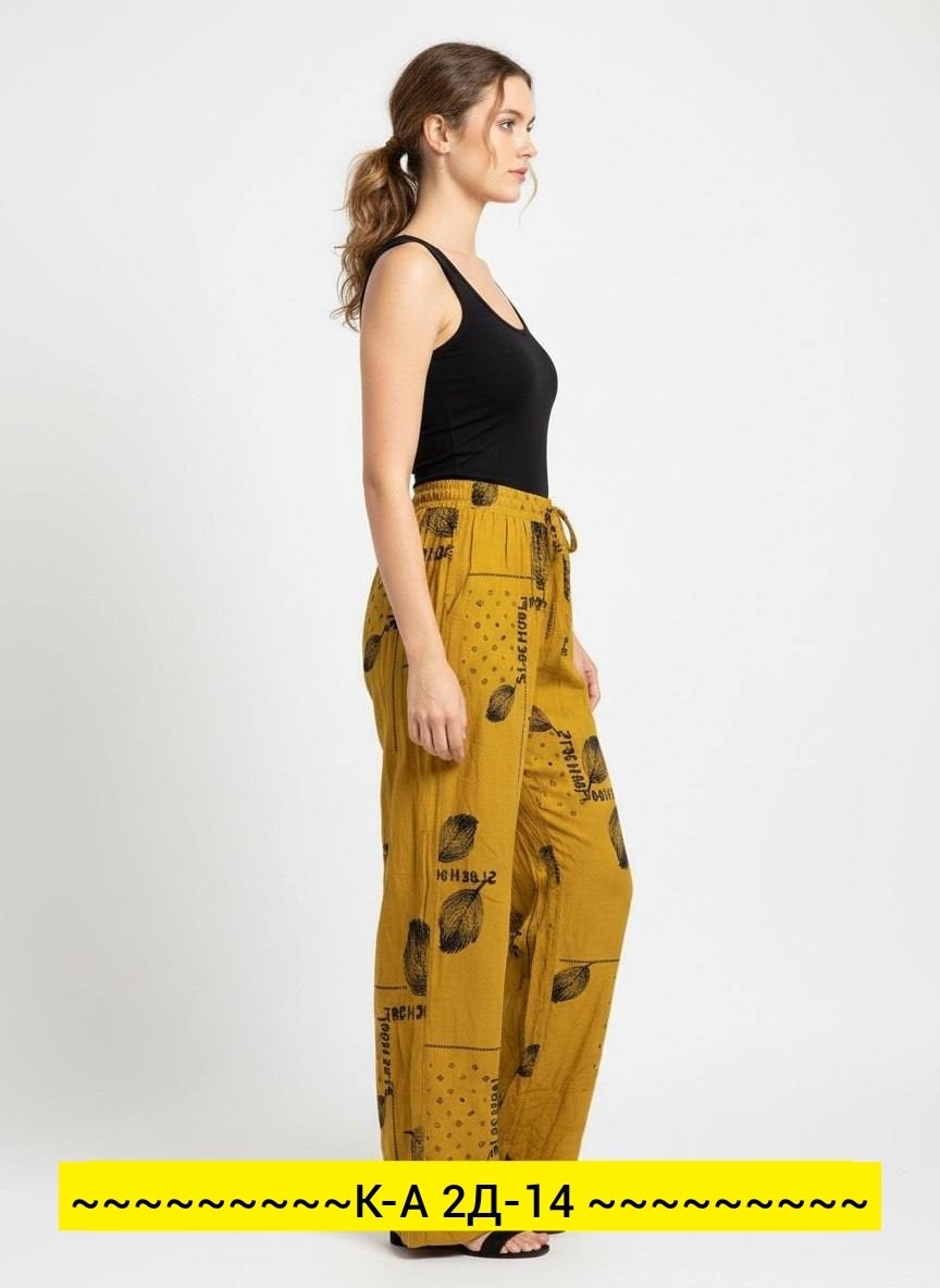 широкие брюки,брюки свободные,широкие брюки для женщин,брюки свободного кроя,широкие брюки женские