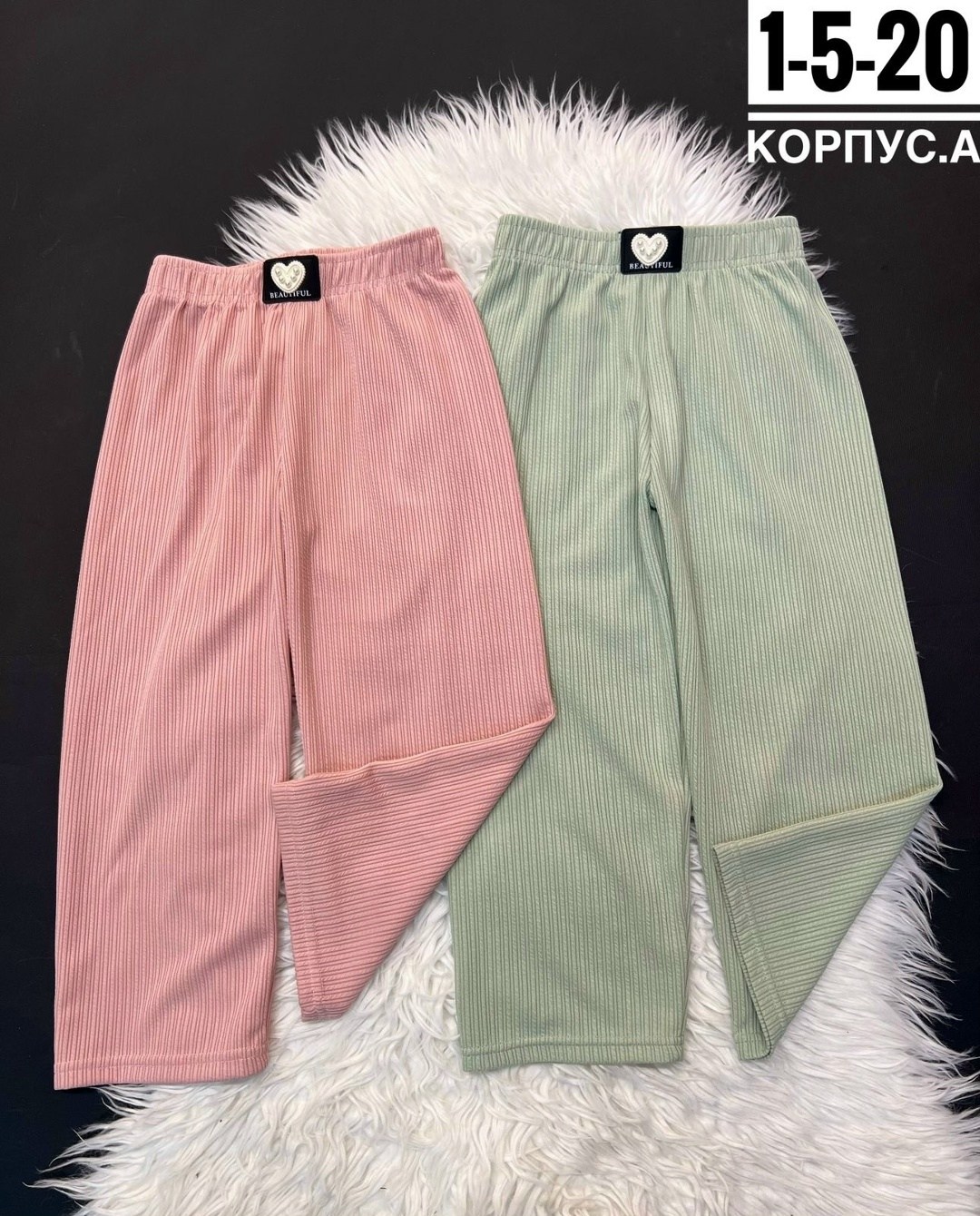 брюки для девочек,штаны для девочек,детские брюки,брюки штаны,детские штаны