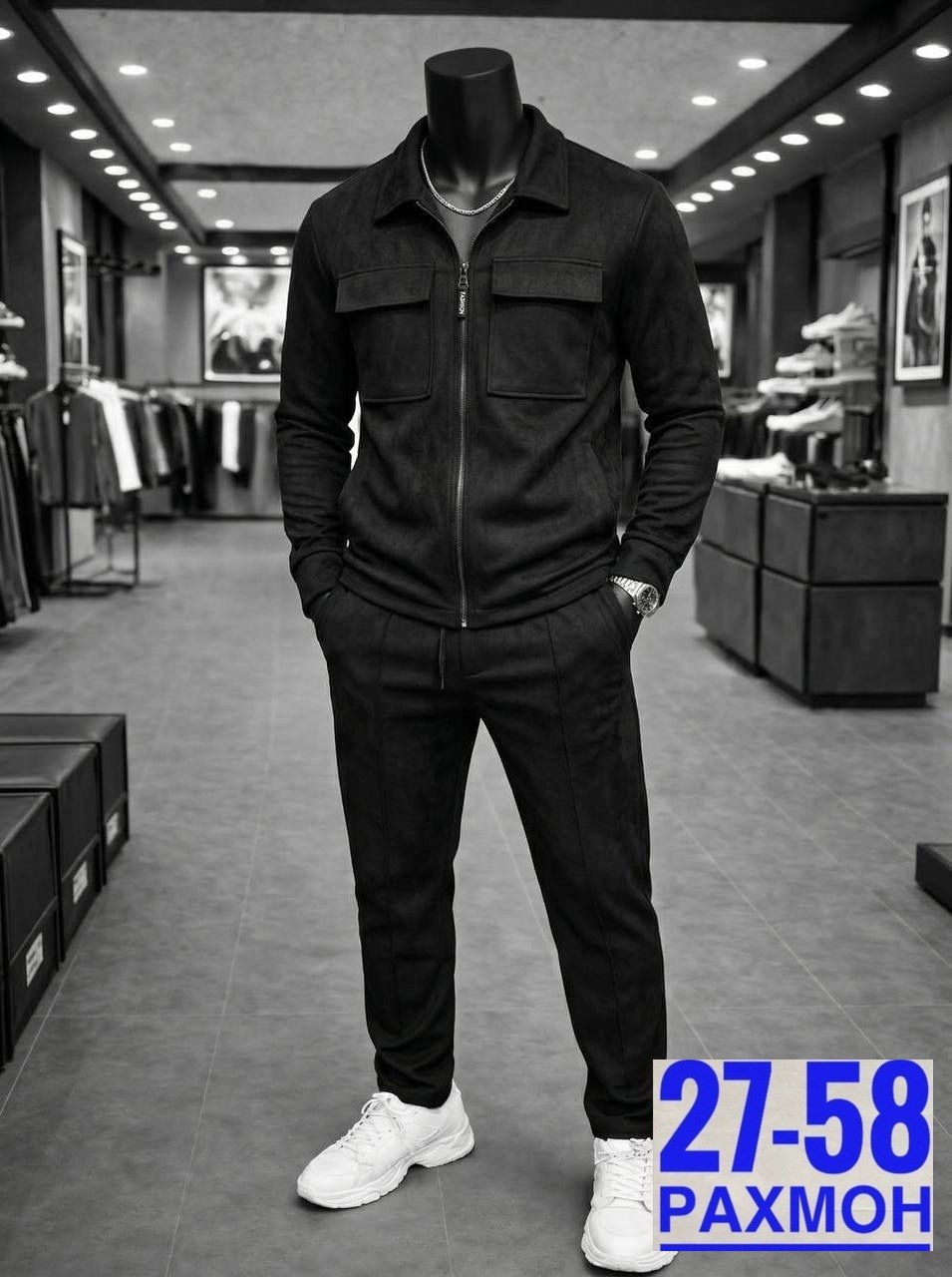 мужской спортивный костюм,спортивный костюм мужской на флис,мужской костюм на флисе,костюм мужской,костюм спортивный