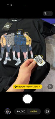 Футболка
