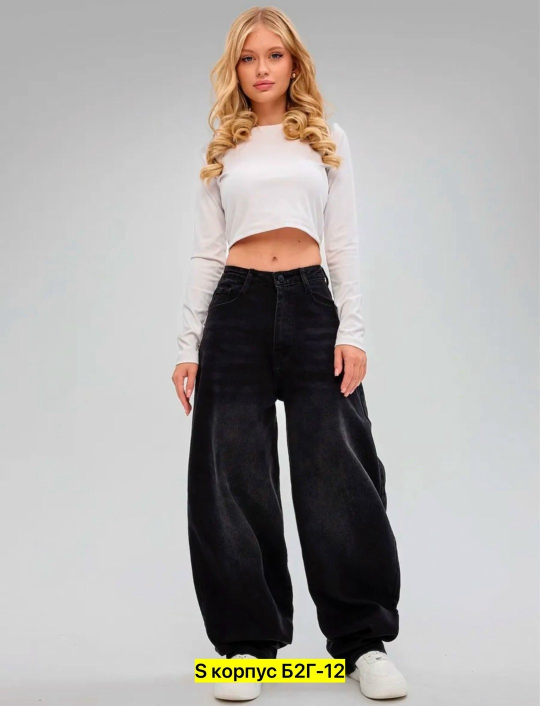 джинсы женские,джинсы широкие,джинсы брюки,черные джинсы широкие,широкие джинсы женские