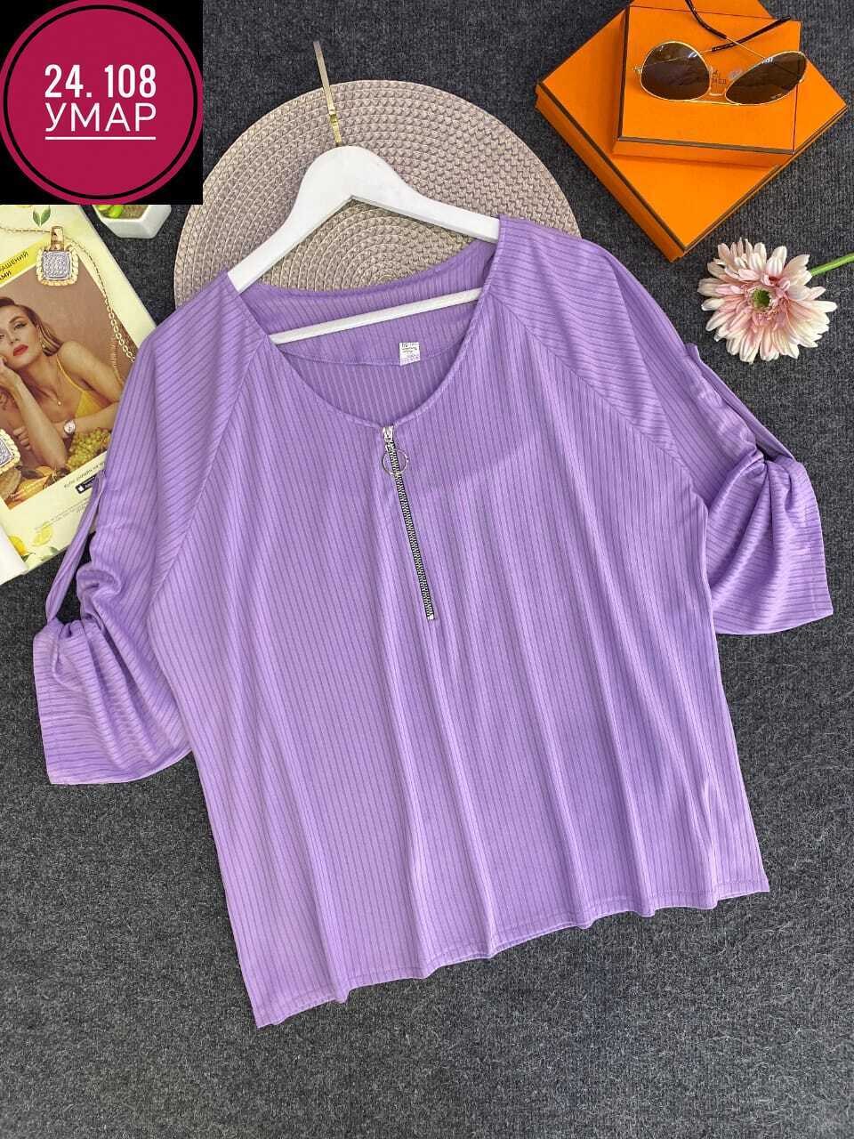 женская кофта,женская кофточка,блузка женская,кофточка,блуза