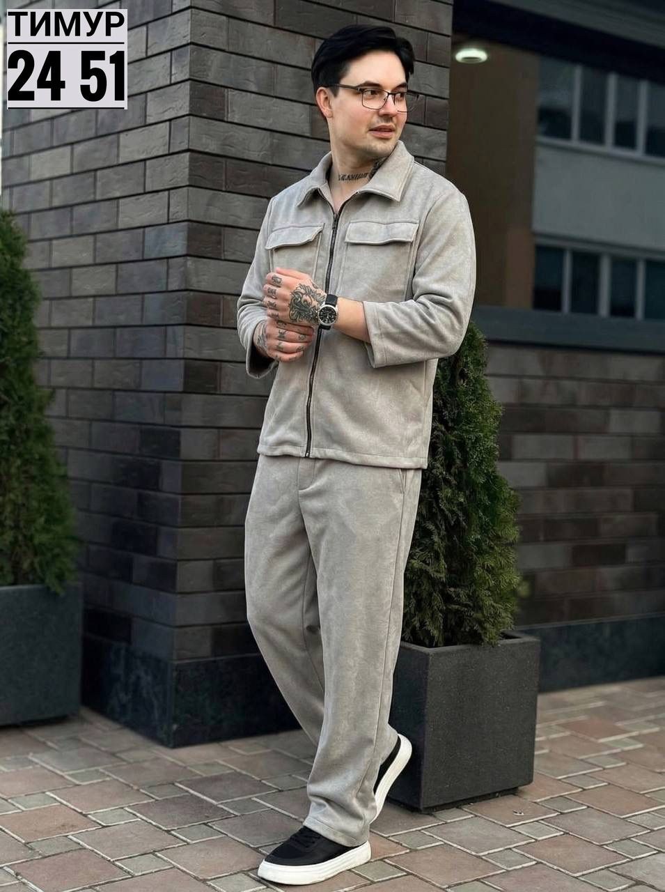 мужская мода,костюм двойка мужской,мужской спортивный костюм,костюм,стильный костюм мужской