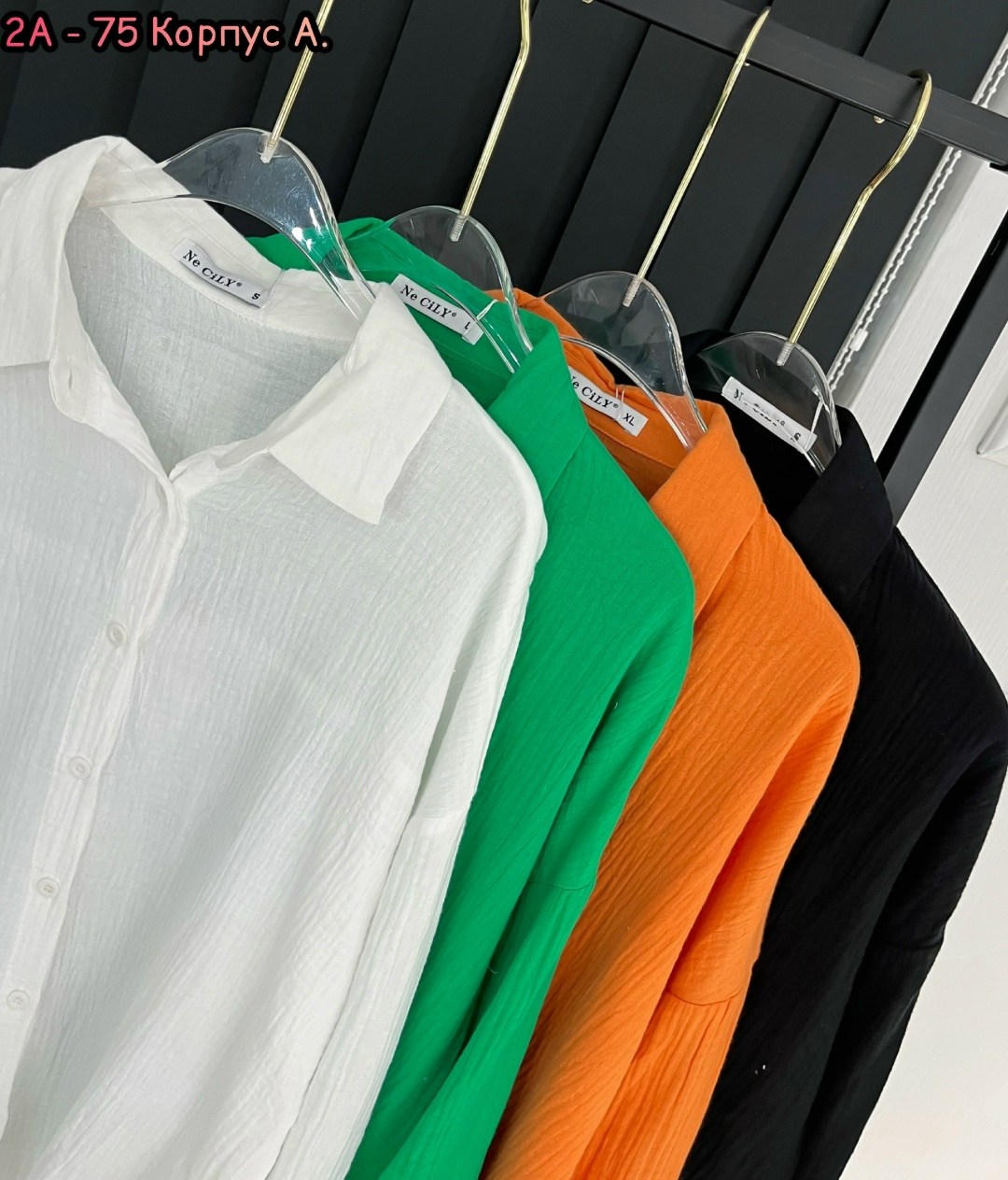 рубашка женская,рубашка,блуза,рубашка блузка,блузка женская