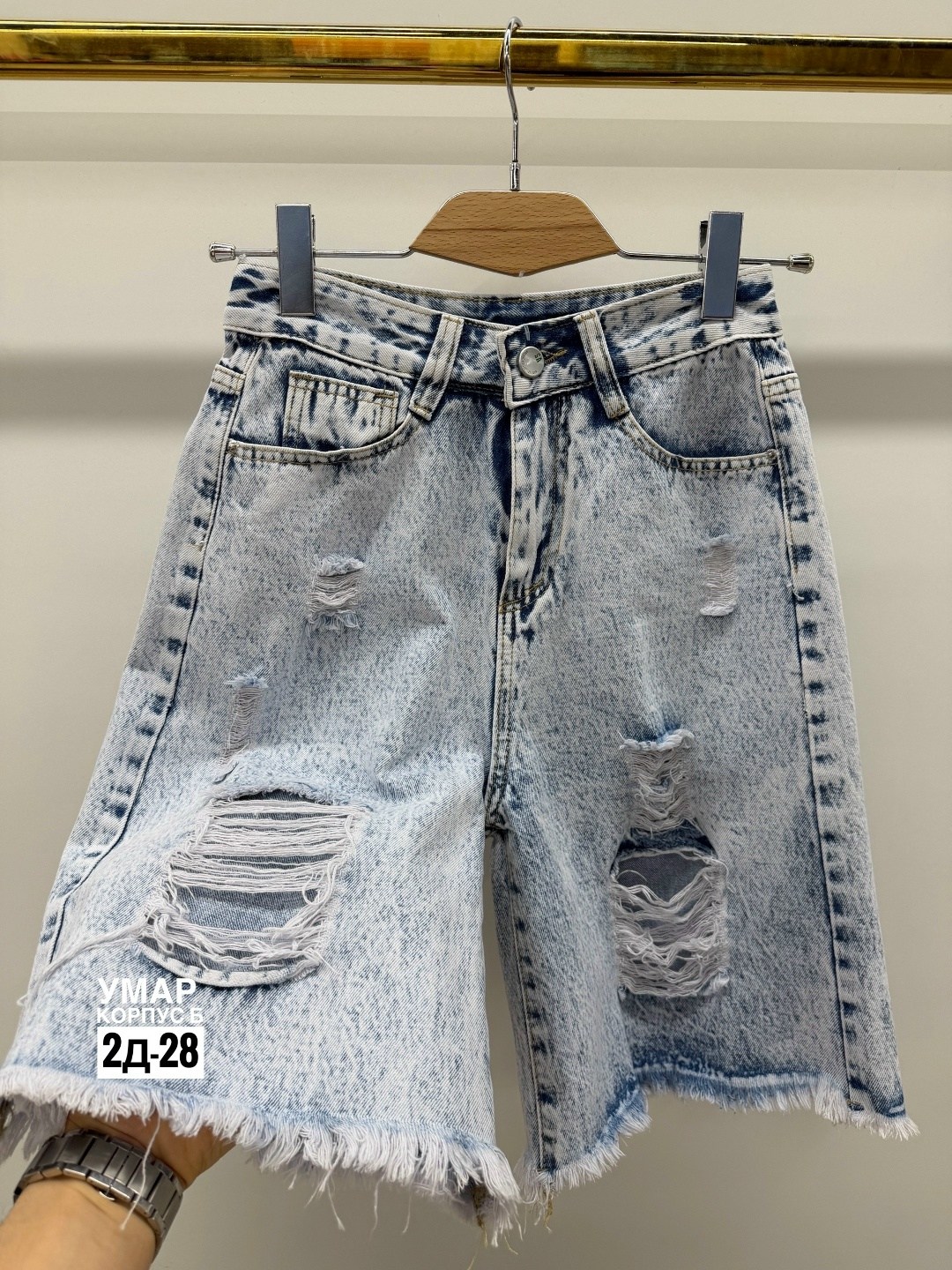 шорты джинсовые женская,джинсовые шорты женские удлиненные рваные,шорты джинсовыe,шорты удлиненные джинсовые,шорты летние джинсовые