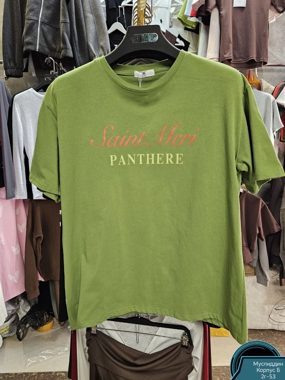 футболка женская,футболки женская оверсайз,летние футболки,футболка