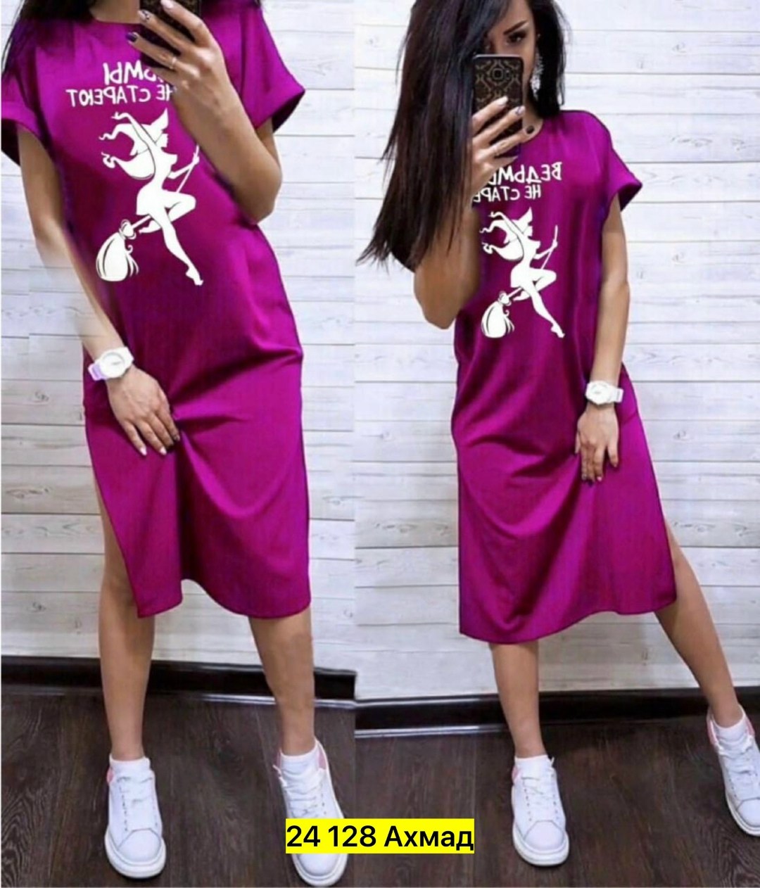 платье женской,спортивные летние платья,модное платье,платье туника,платье