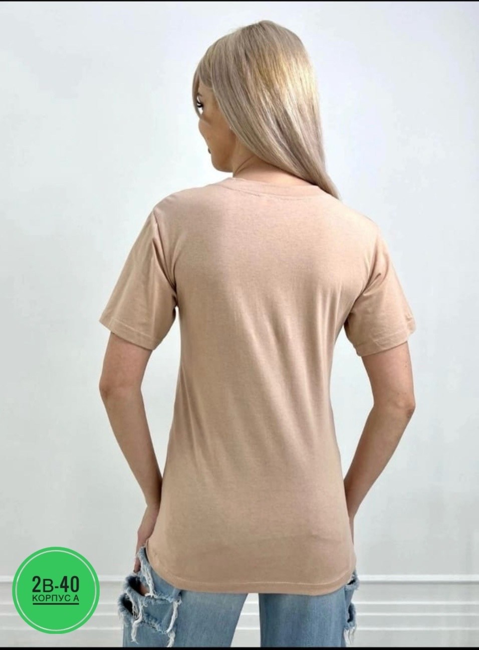 футболка женская,футболки женская оверсайз,базовая женская футболка оверсайз,оверсайз футболка,футболки оверсайз с принтами