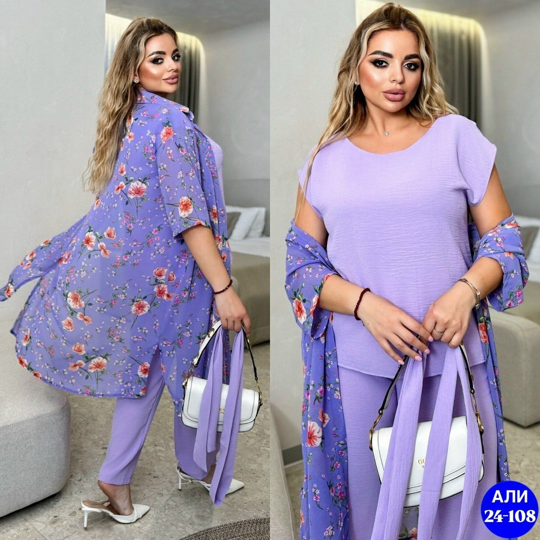 туника большие размеров,одежда больших размеров,костюм женский тройка,женские брючные костюмы,женские костюмы