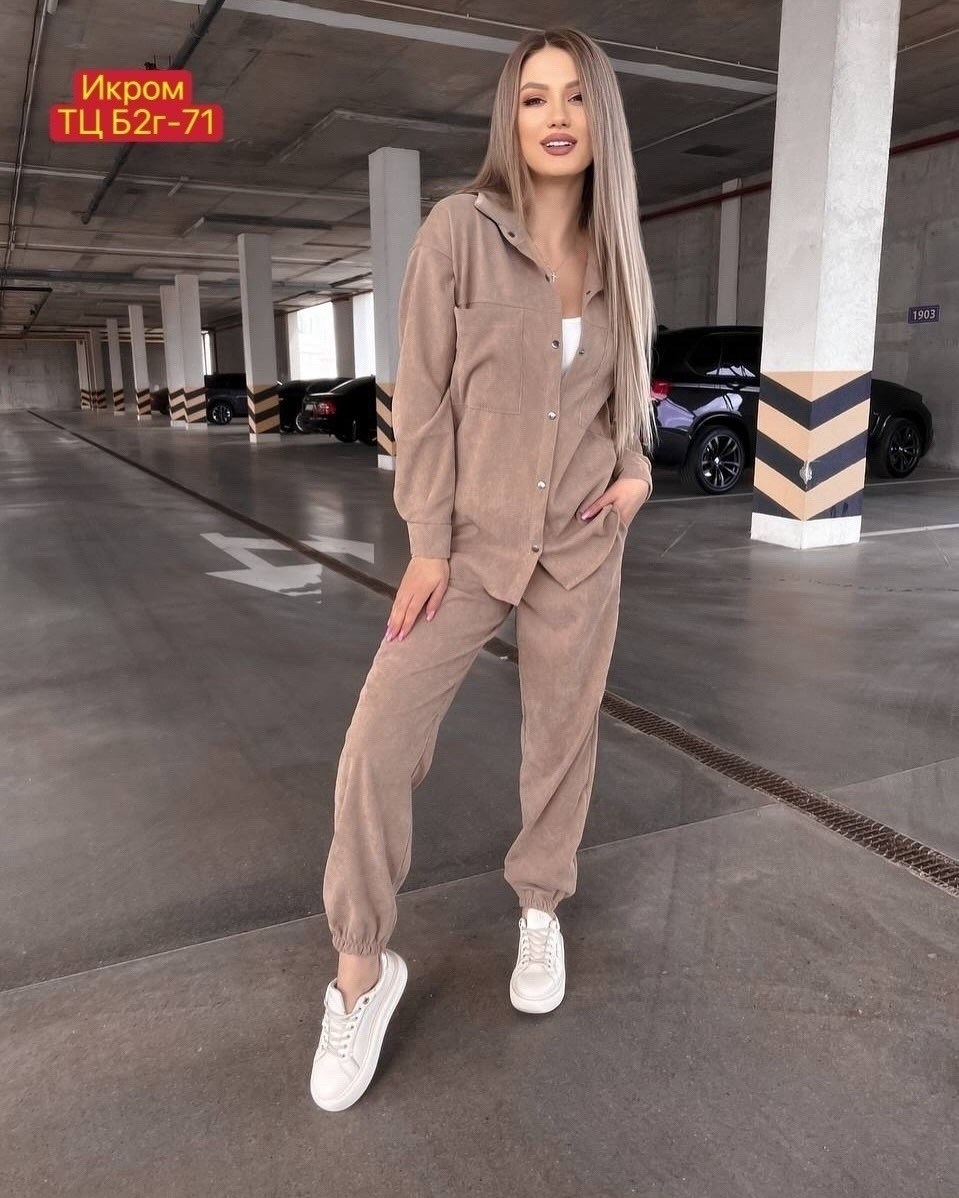 костюм тройка женский,костюм двойка вельвет,вельветовый костюм женский,костюм женский однотонный,костюм женский