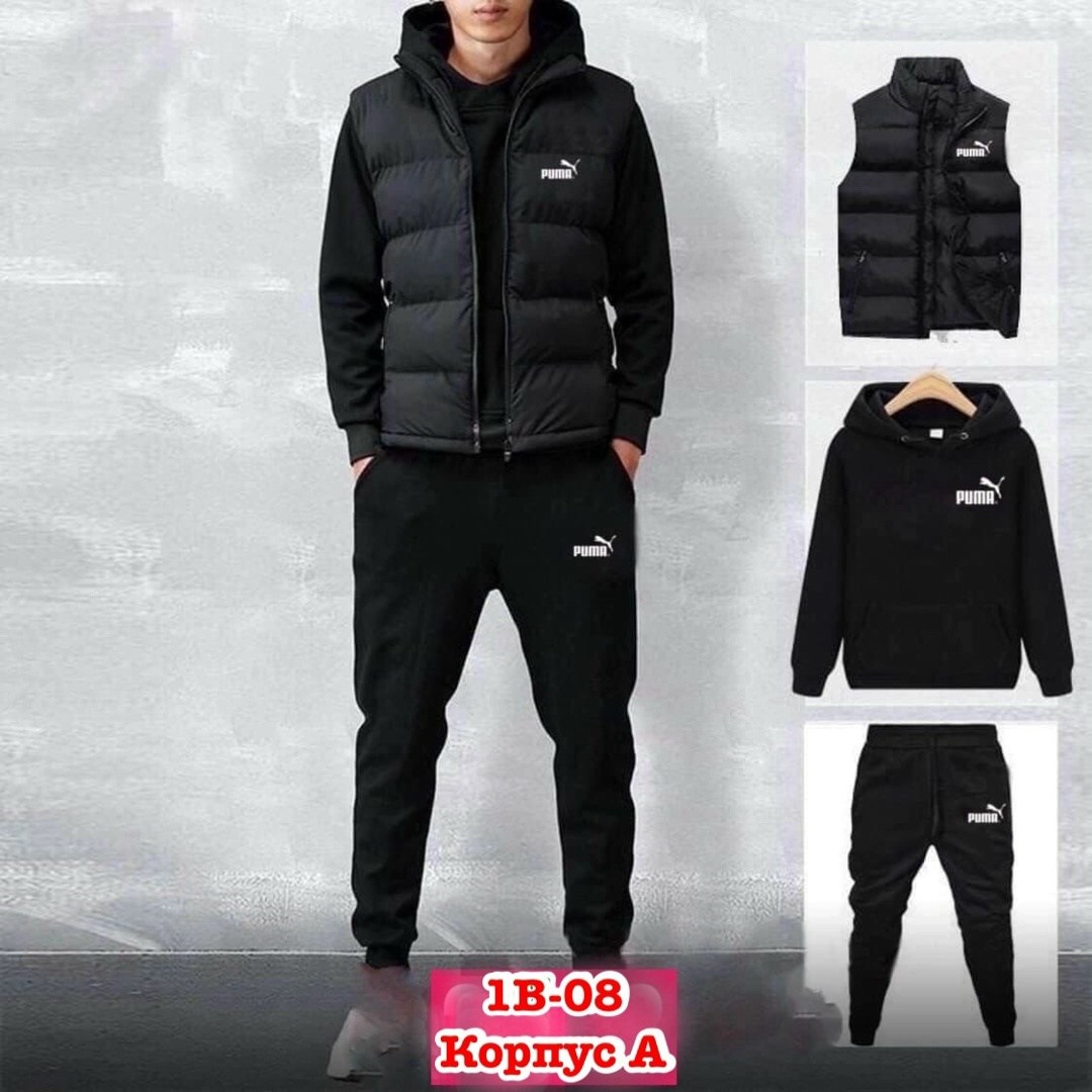 мужской спортивный костюм,спортивный костюм с жилеткой мужской,спортивный костюм nike мужской,спортивный костюм адидас тройка мужской,мужская тройка спортивный костюм