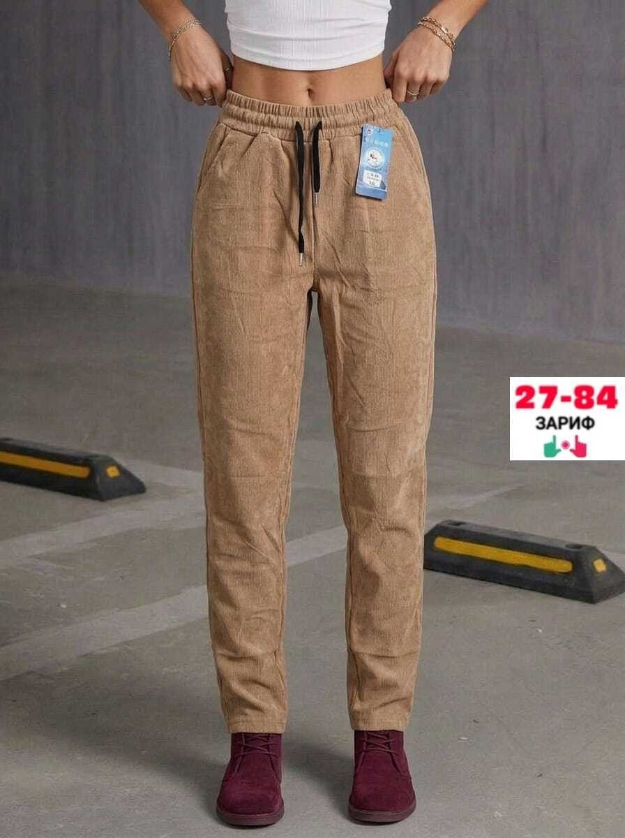 женские штаны,брюки женские,брюки штаны,брюки свободные,женские повседневные брюки