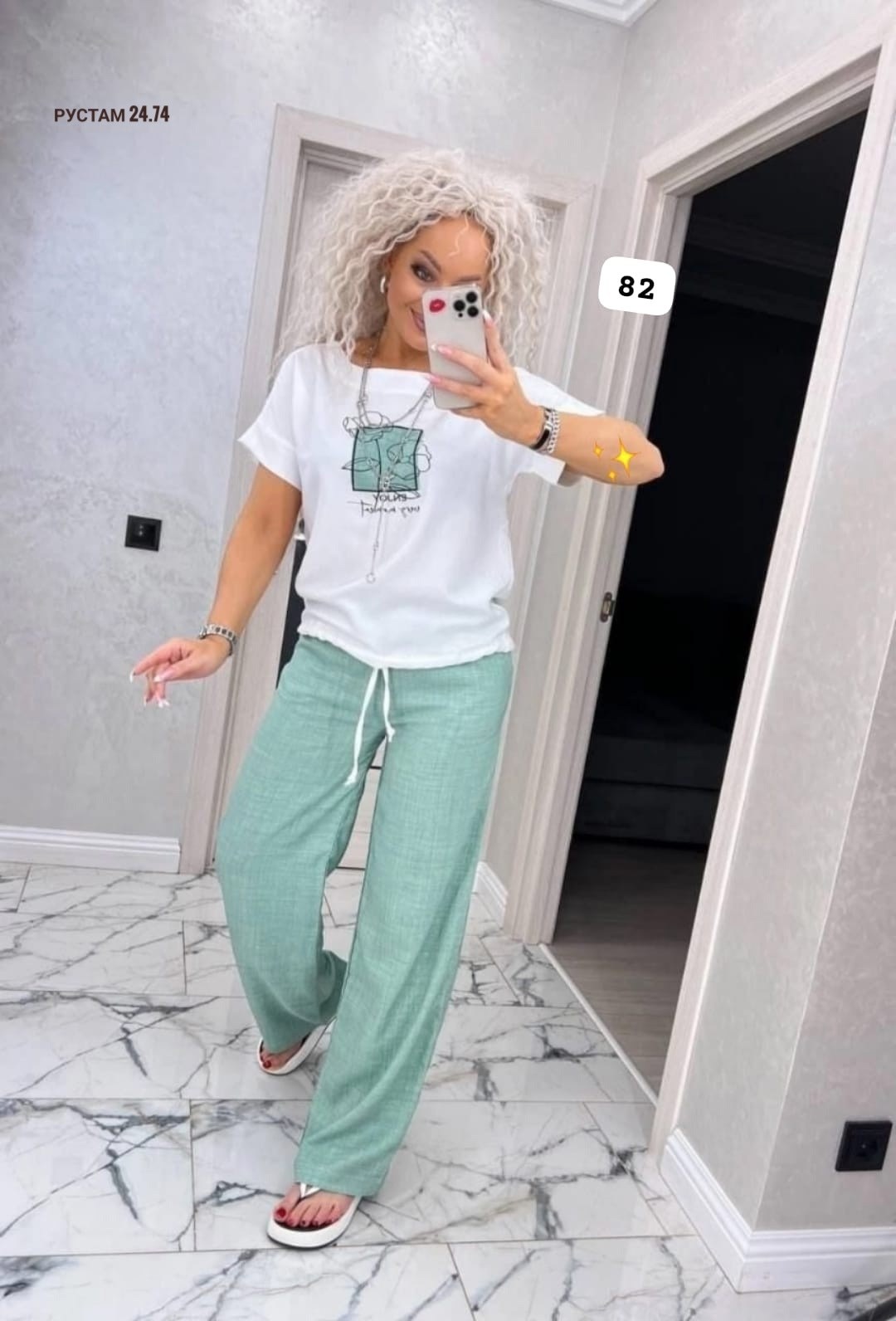 костюм двойка женская,костюм двойка женский брючный,костюм двойка,костюм брючный,костюм женский