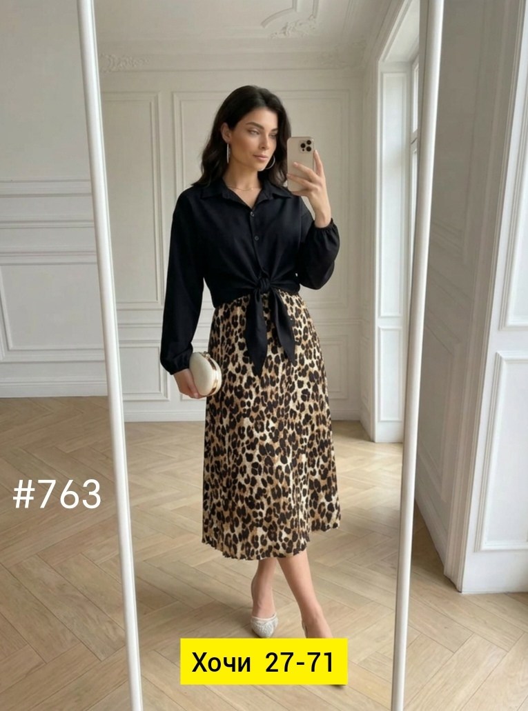 одежда для женщин,костюм двойка женский,,костюм с юбкой, из белоруссии