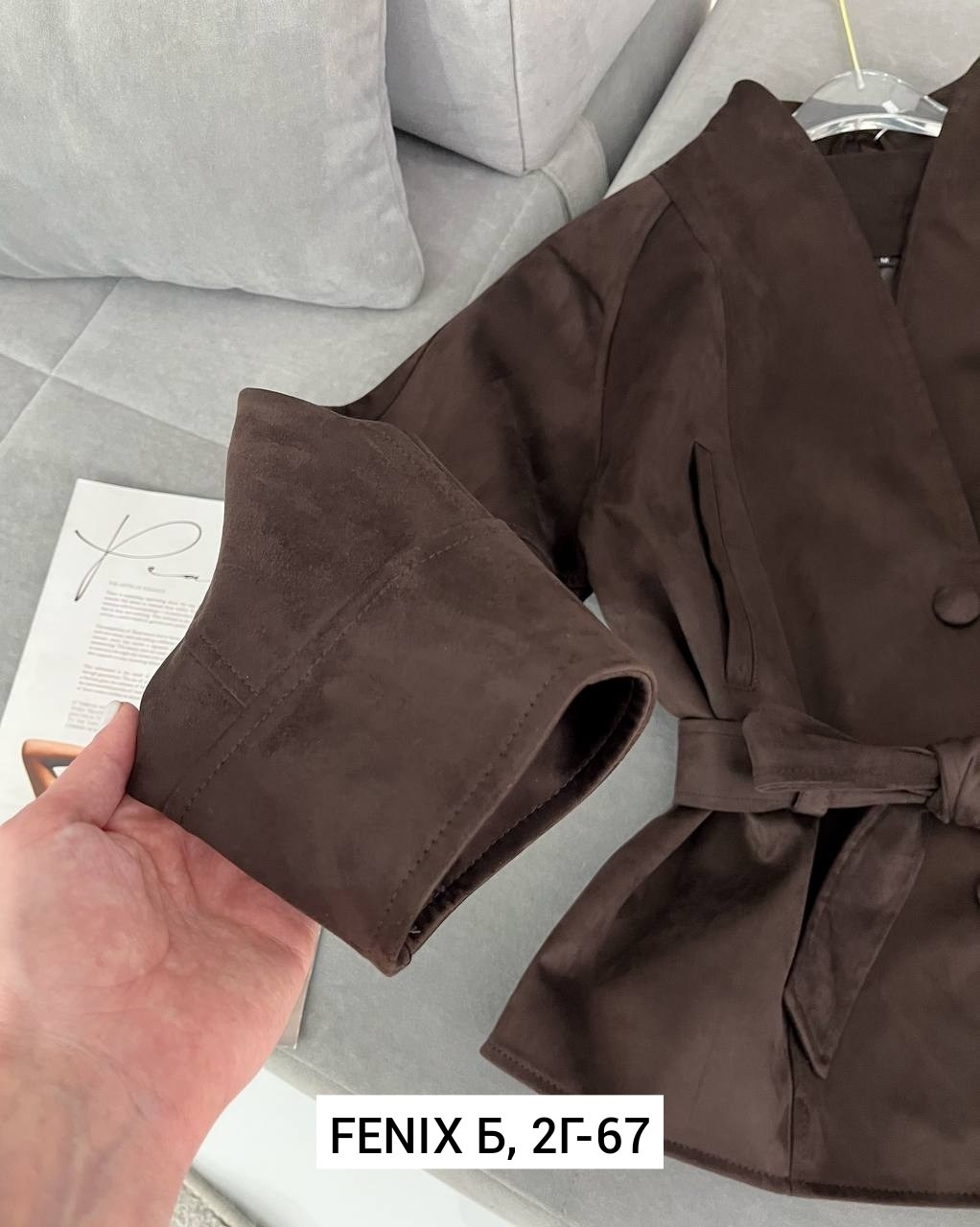 элегантная женская замшевая куртка с поясом,пиджак женский,пальто модное,куртка замшевая женская,замшевая куртка