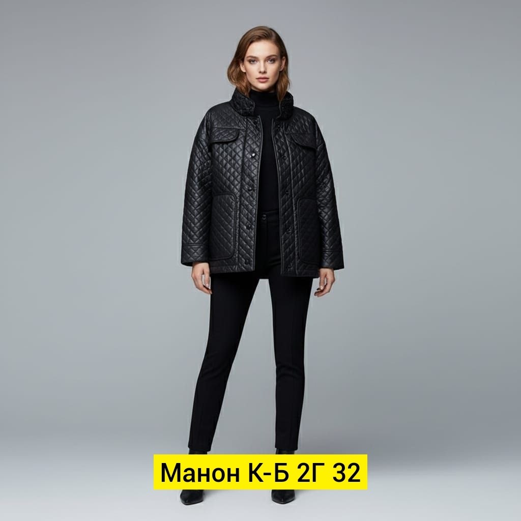 женская демисезонная куртка,демисезонная куртка,куртка женская,куртка,куртка теплая