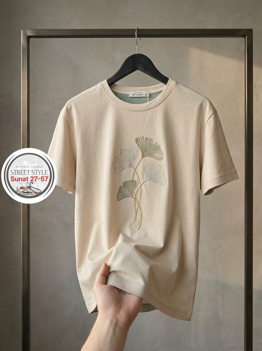 футболки женская,дизайн футболки,футболки женские с принтом,бежевая футболка,футболка стиль