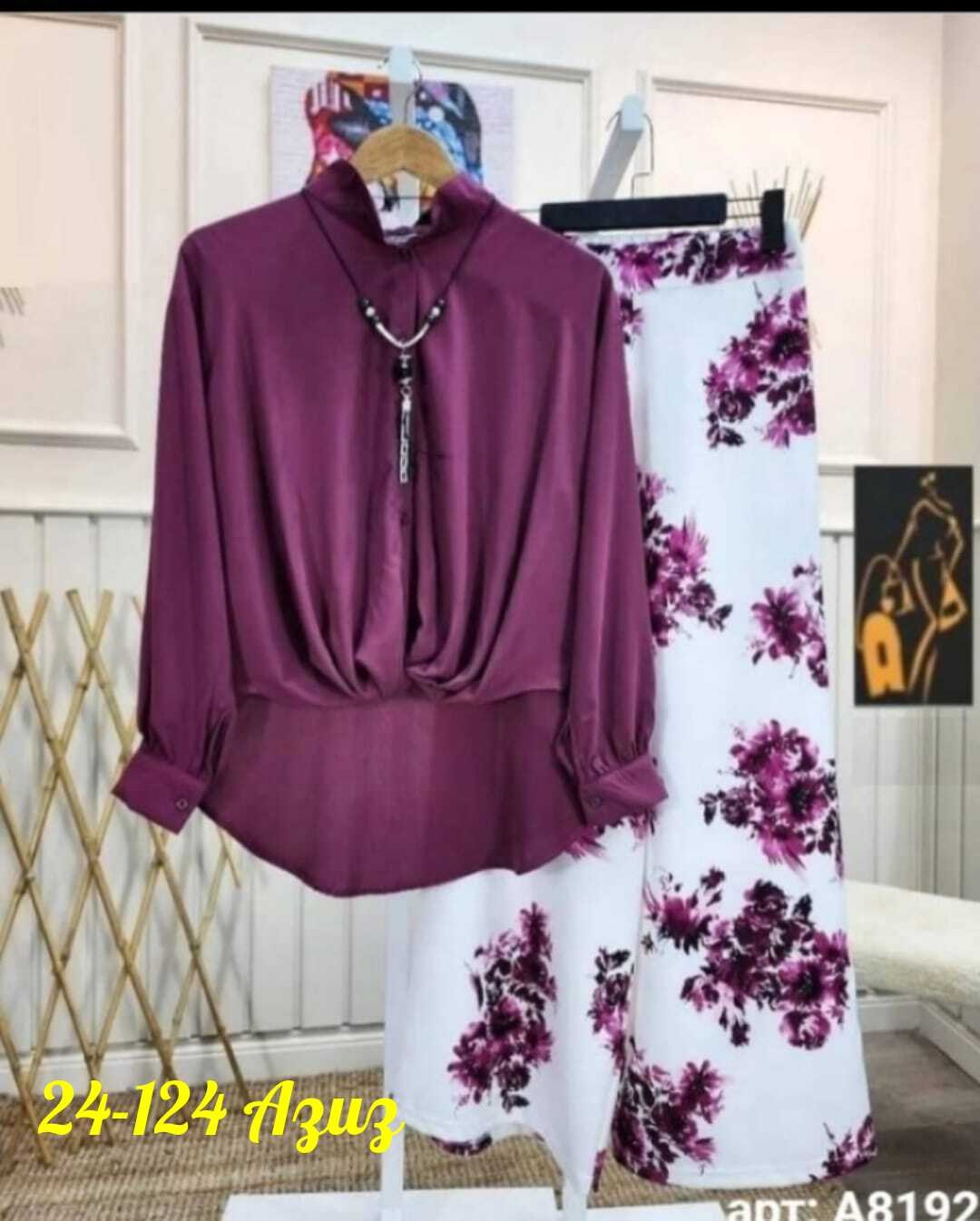 комплект одежды женские,костюм двойка женская,костюм женский,блузка женская,костюм двойка повседневная