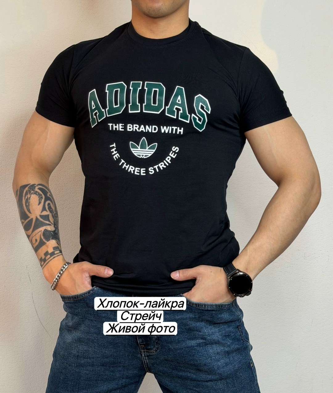 футболка мужская adidas,футболки мужские,футболка адидас,майка адидас мужская,футболка adidas