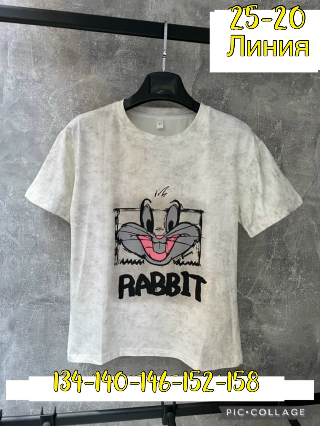 детская футболка,футболки для девочек,футболки детские,футболка женская,футболки и майки