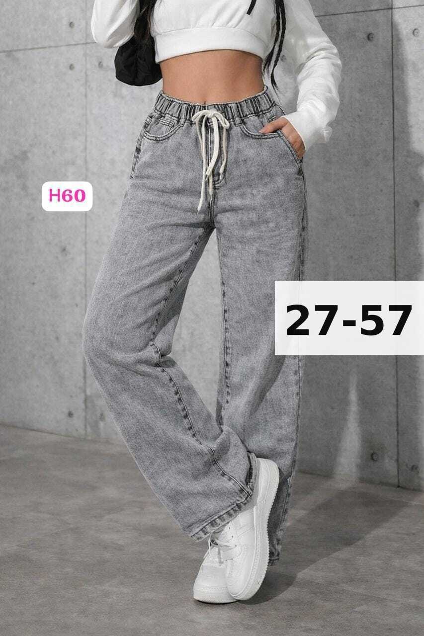 женские джинсы,джинсы широкие,широкие джинсы женские,джинсы брюки,штаны джинсы