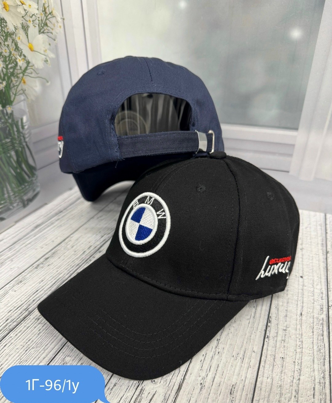 бейсболка bmw,бейсболка бини bmw кепка бмв бейсболка мужская,бейсболка бмв,кепка бмв,кепка bmw