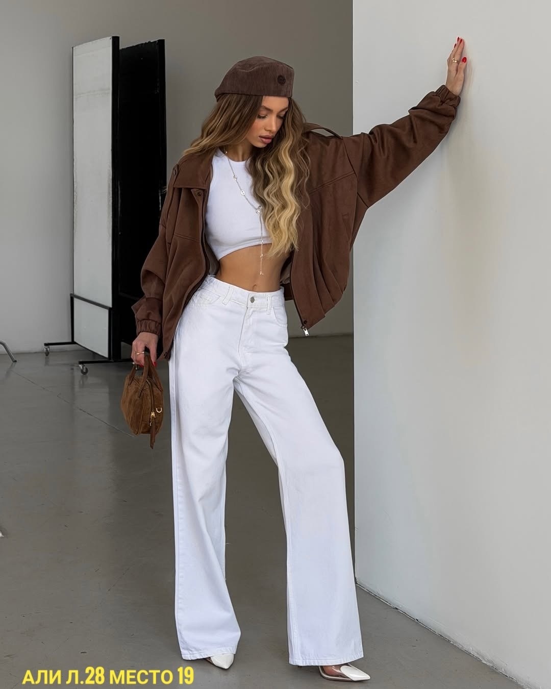 белые джинсы,широкие джинсы,джинсы женские,джинсы женские белые,белые джинсы прямые
