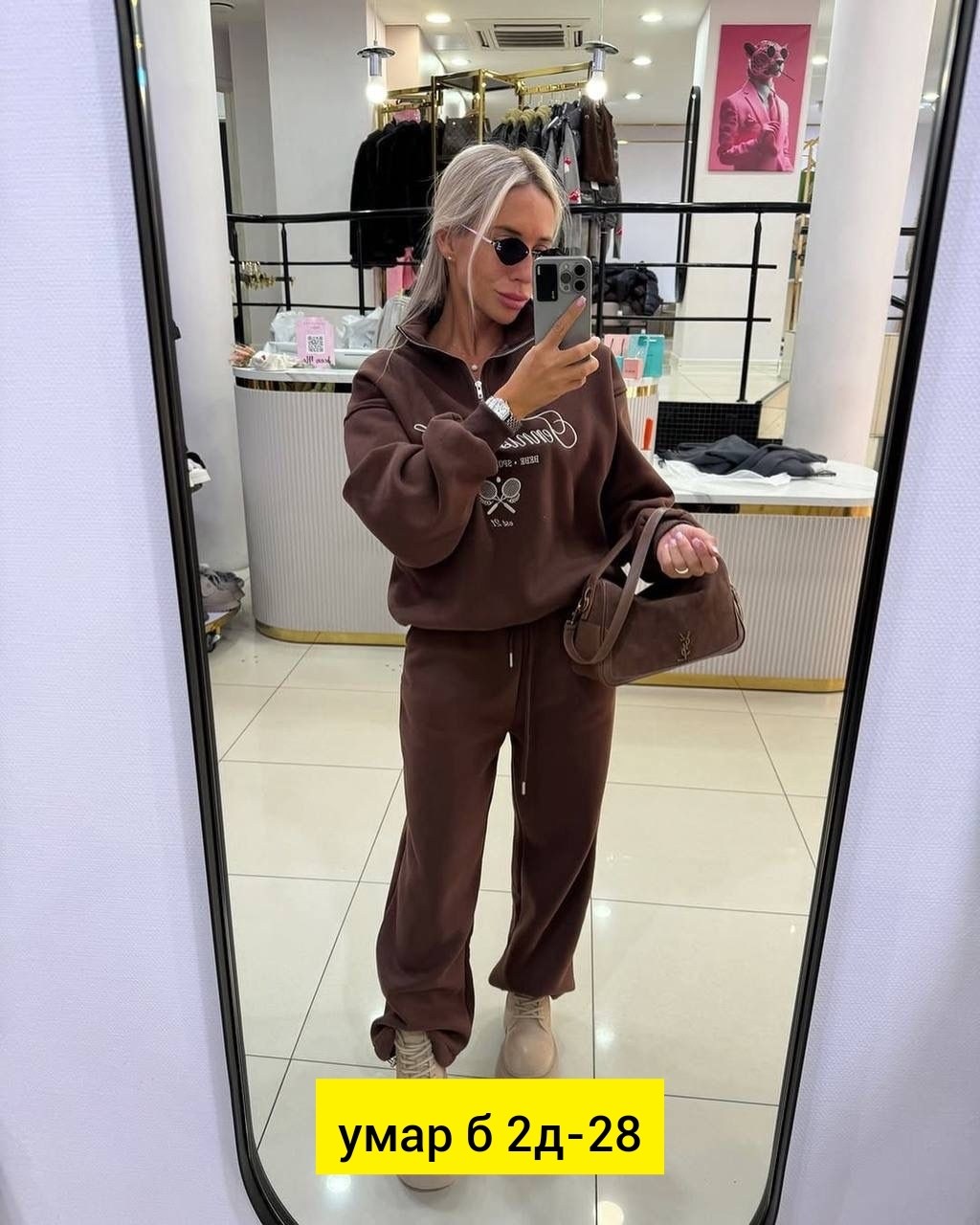 спортивные костюмы на флисе,cпортивный костюм теплый,спортивные костюмы женские,трикотажные костюмы,костюм на флисе женский