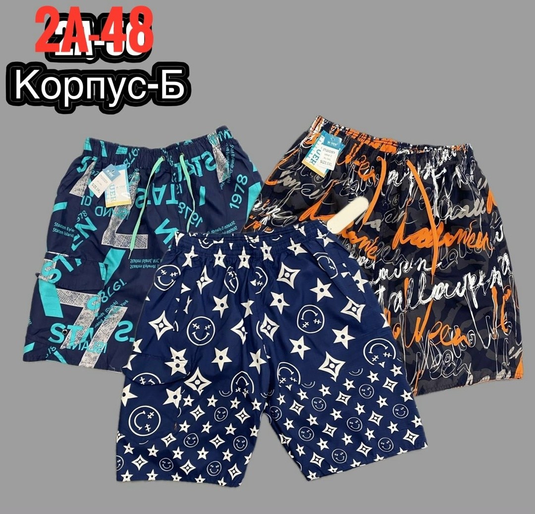 пляжные шорты,шорты для плавания,мужские пляжные шорты,шорты мужские,шорты плавки