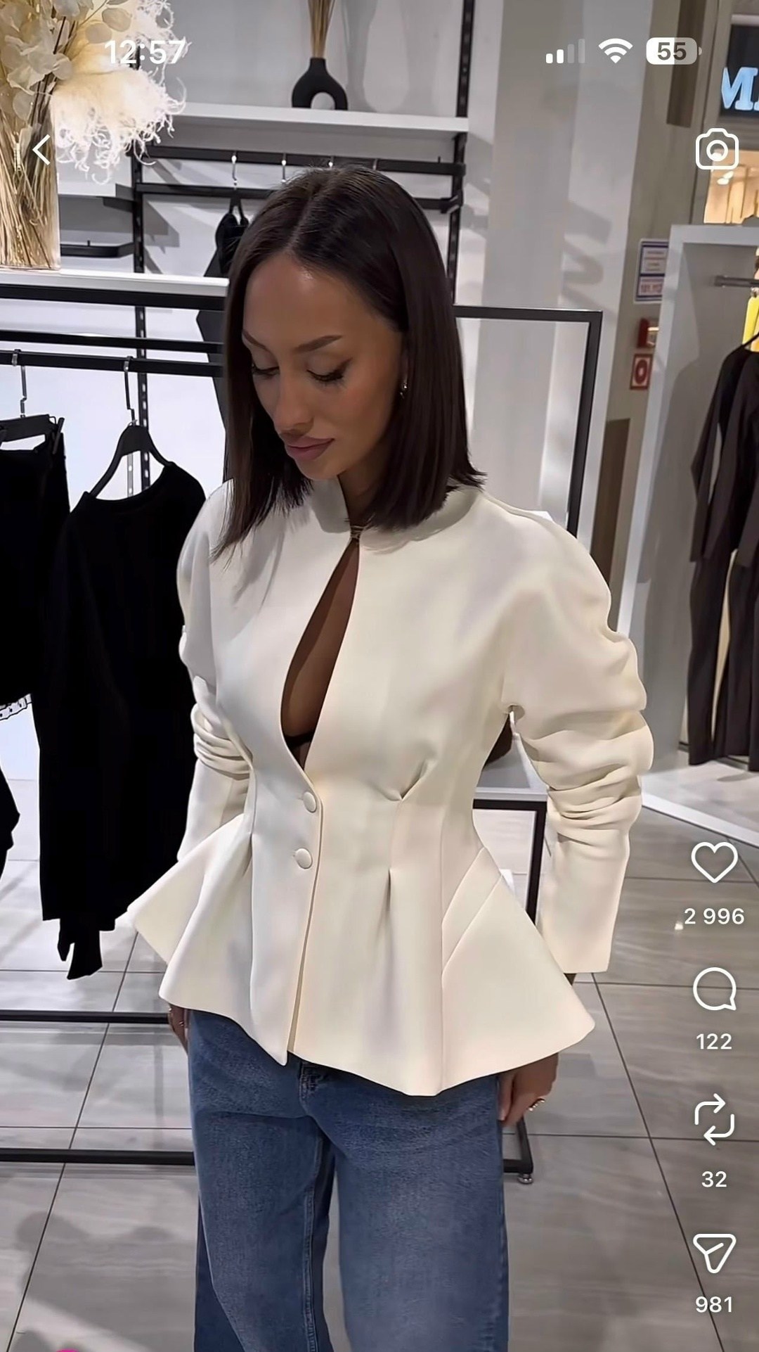 жакет с баской,пиджак приталенный,элегантный жакет с баской,жакет,пиджак приталенный удлиненный с баской