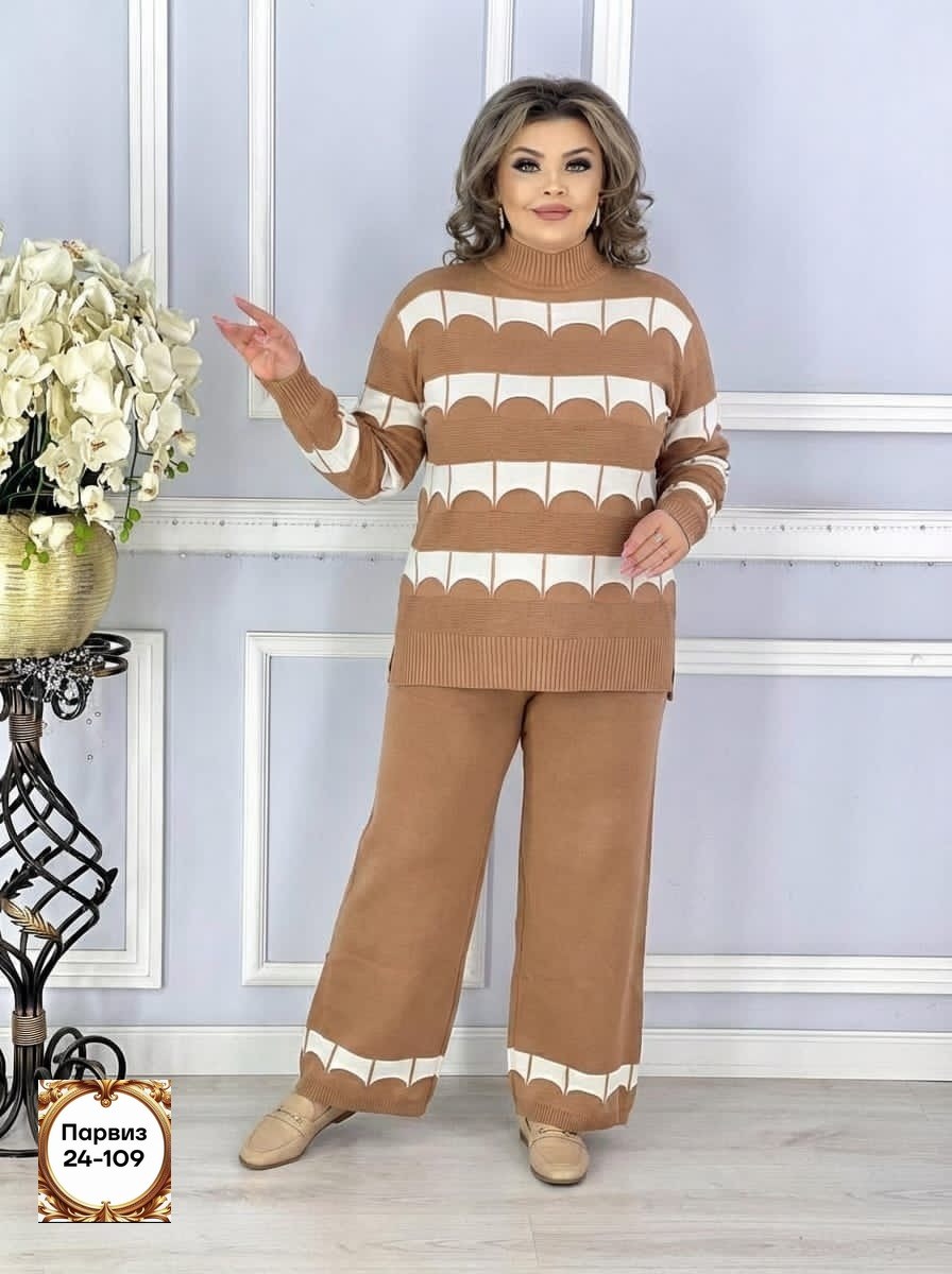 костюм классический,костюм женский,трикотажные костюмы,костюм двойка,одежда больших размеров