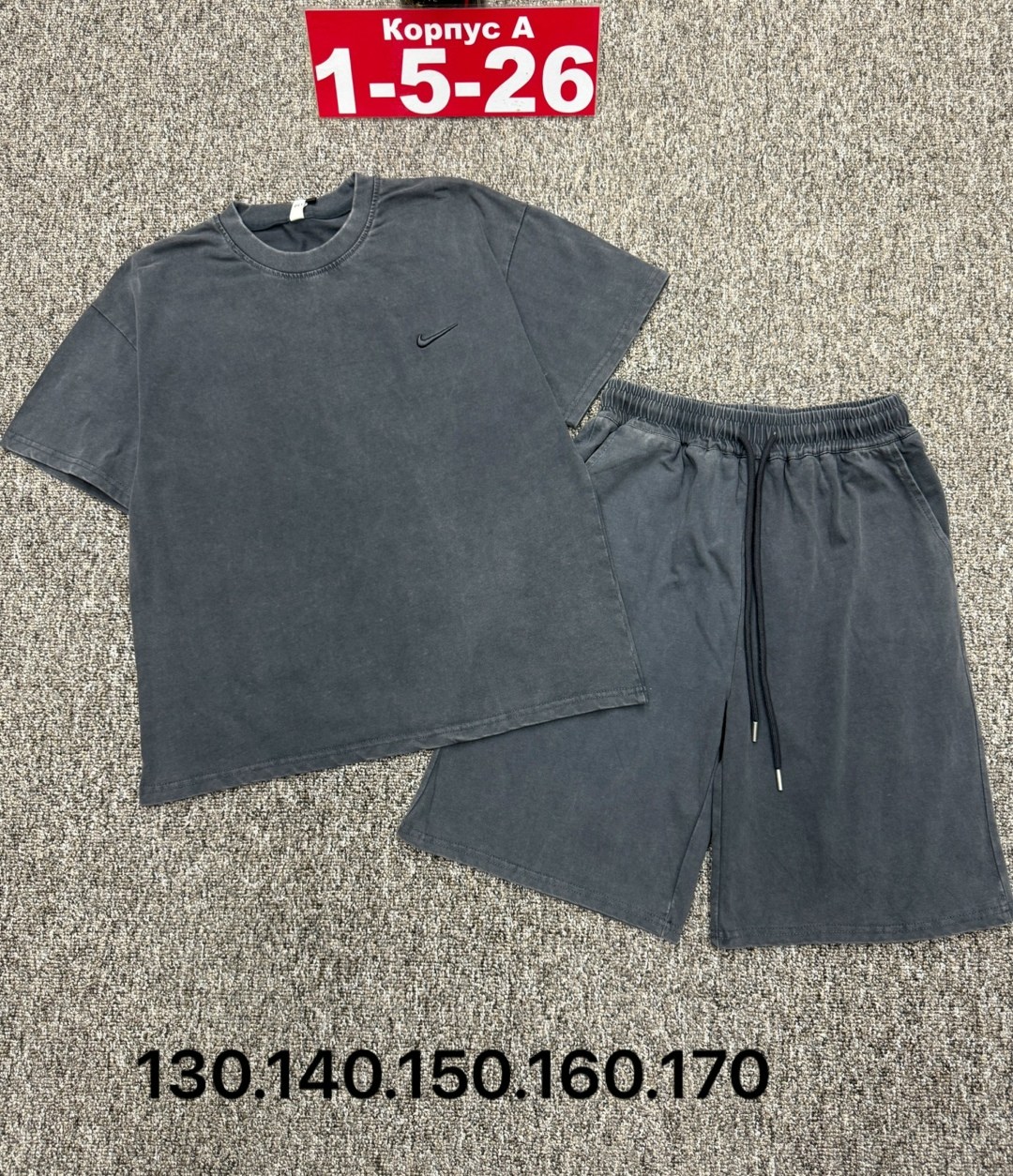 костюм футболка и шорты спортивные,костюм с шортам,спортивные костюм с шортами,костюм футболка шорты,костюм спортивный мужской
