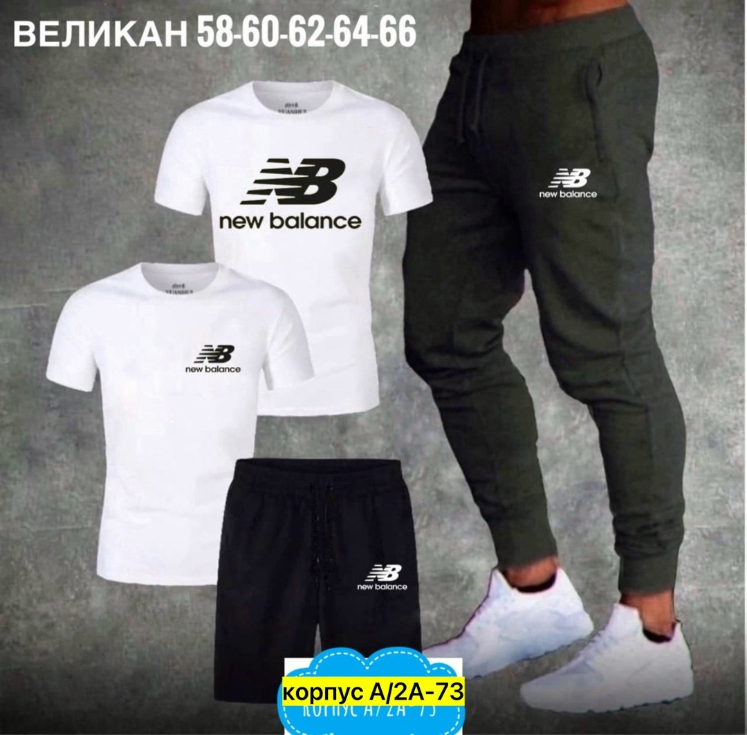 спортивный костюм мужской,летний спортивный костюм мужской,спортивные костюмы,спортивный костюм мужской спортивный костюм,мужской повседневный спортивный костюм