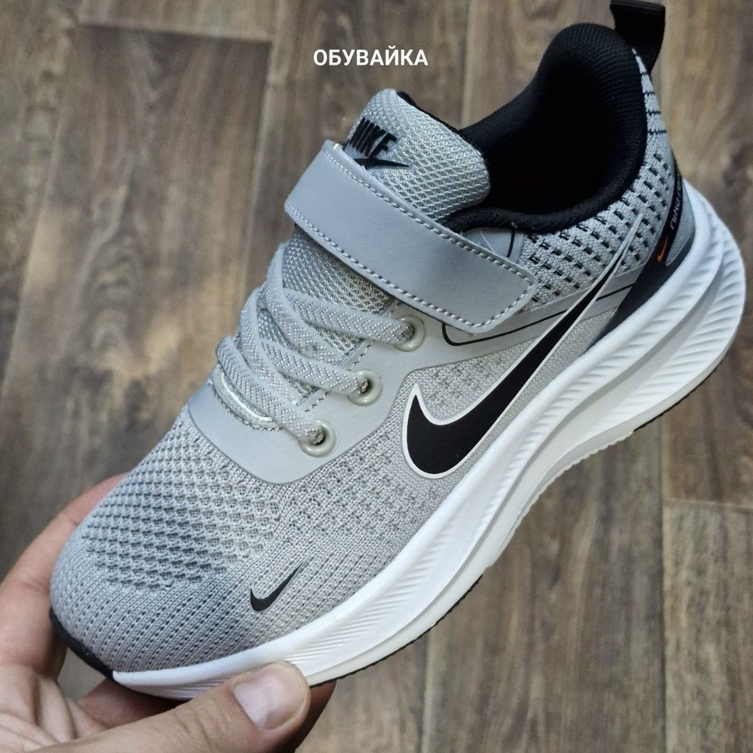 кроссовки,детские кроссовки,кроссовки летни,кроссовки детские nike,