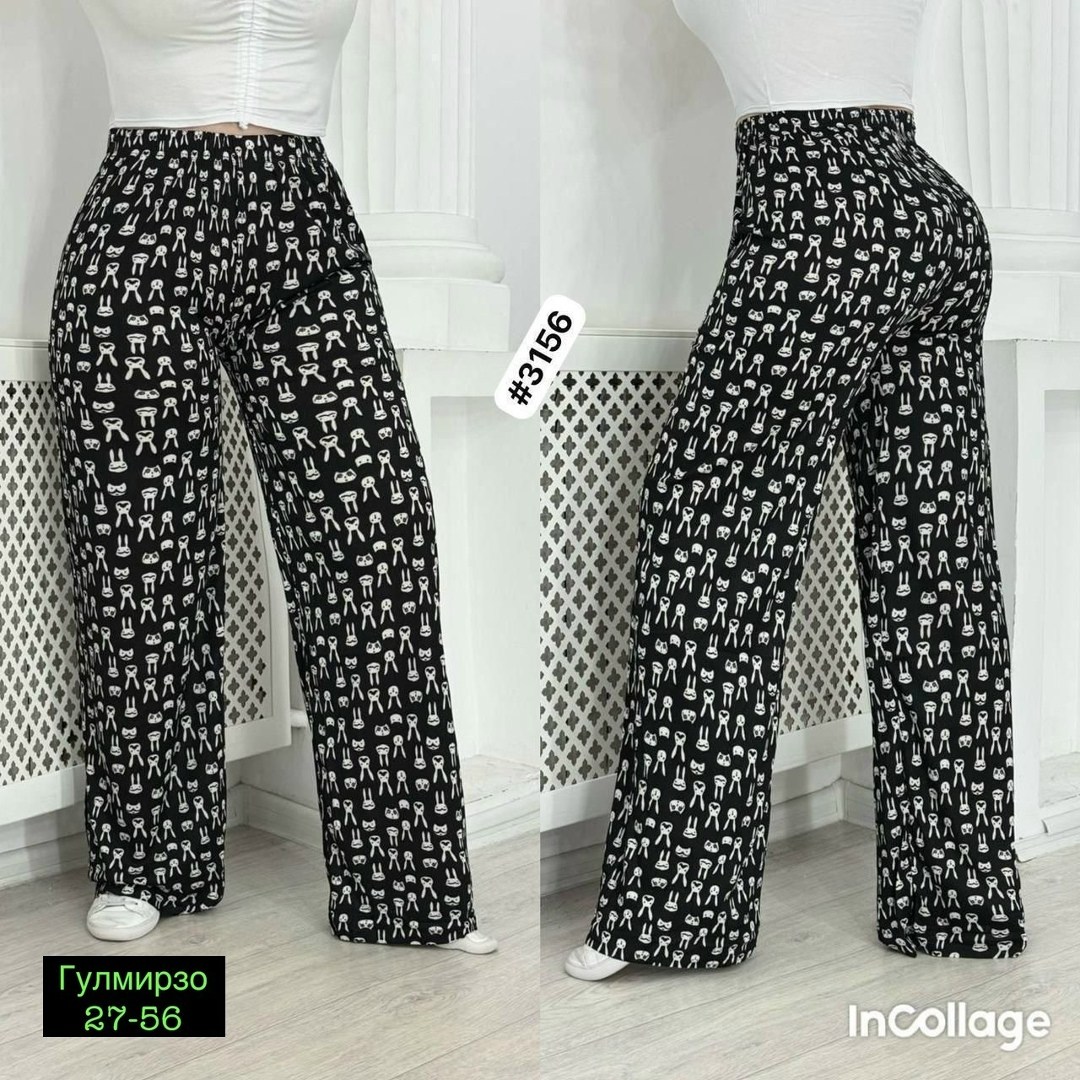 брюки женские,брюки повседневные,штаны брюки женские,трикотажные брюки,брюки палаццо
