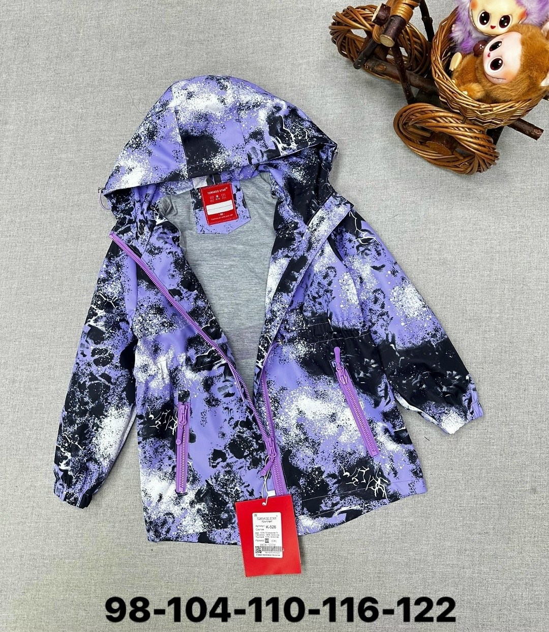 куртка демисезонная,ветровка для девочек,куртка для девочки демисезонная,куртка для девочек,детская куртка